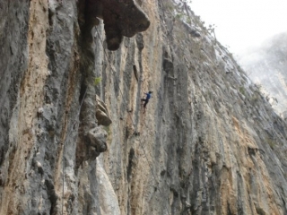 La Huasteca 